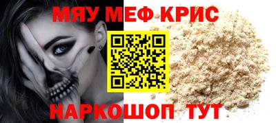 скорость Ликино-Дулёво