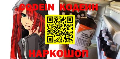 первитин Кулебаки