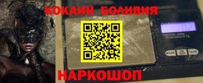 скорость Ликино-Дулёво