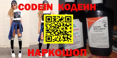 первитин Кулебаки