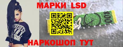 скорость Ликино-Дулёво