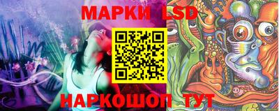 ешки Лесосибирск