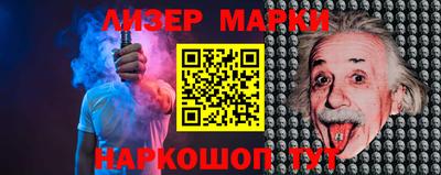 тгк Кунгур
