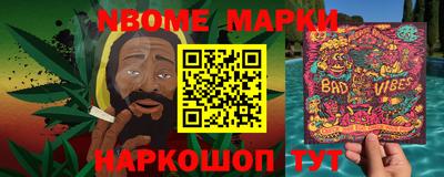 скорость Ликино-Дулёво