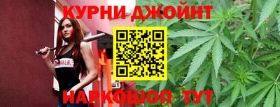 первитин Кулебаки