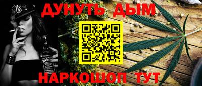 скорость Ликино-Дулёво