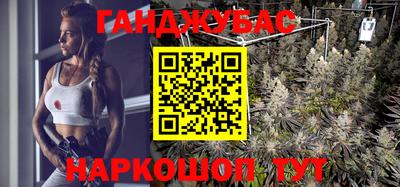 скорость Ликино-Дулёво