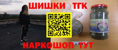 скорость Ликино-Дулёво
