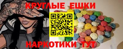 тгк Кунгур