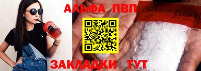 скорость Ликино-Дулёво