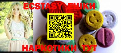 амфетамин Ливны