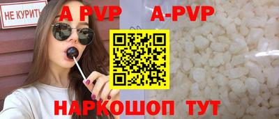 скорость Ликино-Дулёво