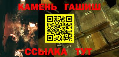 меф VHQ Кумертау