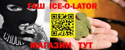 ешки Лесосибирск