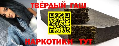 амфетамин Ливны
