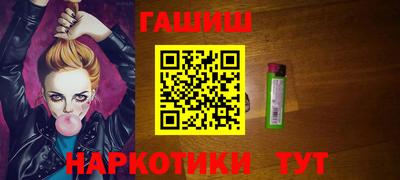 ешки Лесосибирск