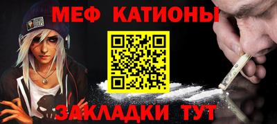амфетамин Ливны