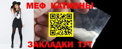 амфетамин Ливны