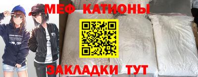 скорость Ликино-Дулёво
