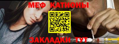 скорость Ликино-Дулёво